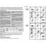 Потолочный светильник NOVOTECH KAIMAS 358084 NV-358084