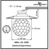 Спот NOVOTECH ELF встраиваемый 369739 NV-369739