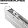 Светильник накладной NOVOTECH OVER 359802 белый NV-359802