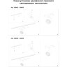 Светильник NOVOTECH PIRUM LED трековый однофазный 358438 NV-358438