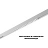 Трековый светильник NOVOTECH FLUM 359636 NV-359636
