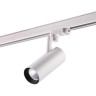 Трековый светильник NOVOTECH HELIX 358253 NV-358253