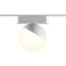 Трековый светильник NOVOTECH SMAL 359263 NV-359263
