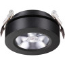 Встраиваемый светильник NOVOTECH GRODA 357983 NV-357983