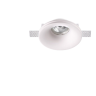 Встраиваемый светильник NOVOTECH YESO 370484 NV-370484